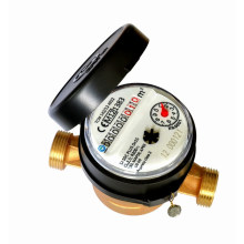 Single Jet Water Meter (D2-8+1)